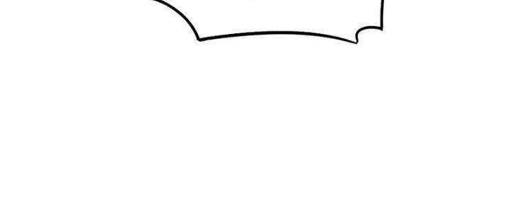 Bỉ Nhân Độc Tìm Đường Chết Chapter 18 - Trang 2