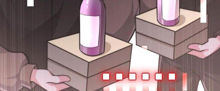 Bỉ Nhân Độc Tìm Đường Chết Chapter 18 - Trang 2