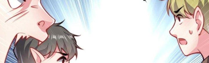 Bỉ Nhân Độc Tìm Đường Chết Chapter 18 - Trang 2