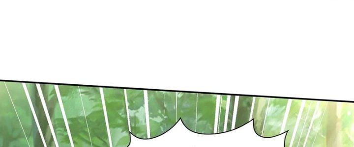 Bỉ Nhân Độc Tìm Đường Chết Chapter 19 - Trang 2