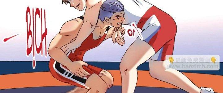 Thành Tựu Của Ta Rất Nhiều Chapter 144 - Trang 3