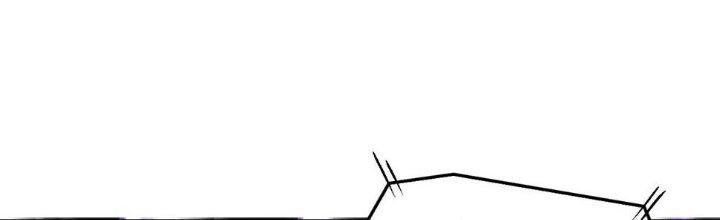 Thành Tựu Của Ta Rất Nhiều Chapter 144 - Trang 3