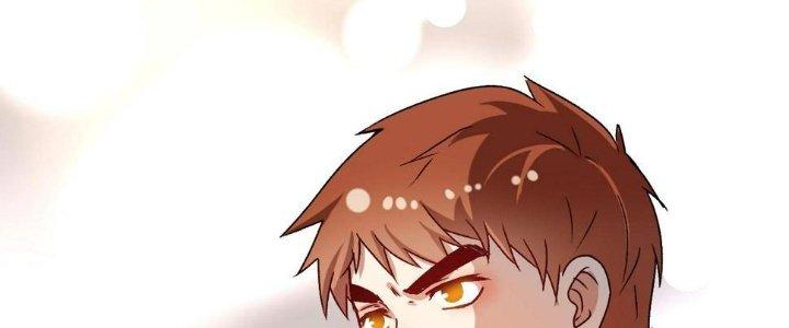 Thành Tựu Của Ta Rất Nhiều Chapter 144 - Trang 3