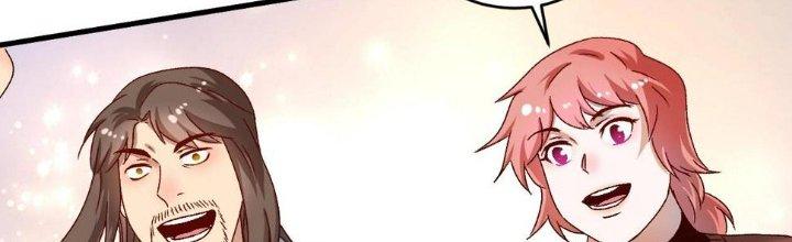 Thành Tựu Của Ta Rất Nhiều Chapter 144 - Trang 3