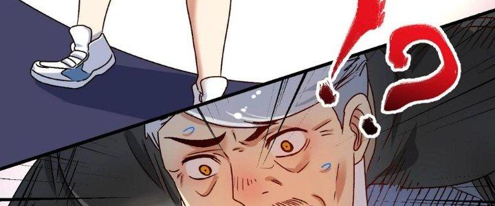 Thành Tựu Của Ta Rất Nhiều Chapter 144 - Trang 3