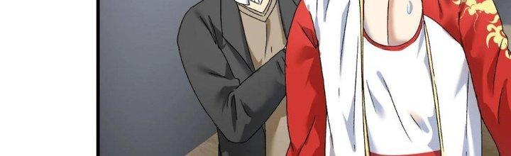 Thành Tựu Của Ta Rất Nhiều Chapter 144 - Trang 3