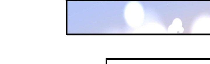 Thành Tựu Của Ta Rất Nhiều Chapter 144 - Trang 3