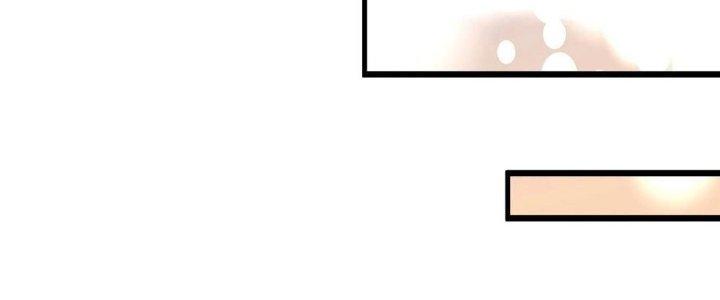 Thành Tựu Của Ta Rất Nhiều Chapter 144 - Trang 3