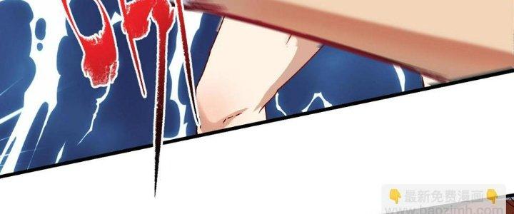 Thành Tựu Của Ta Rất Nhiều Chapter 144 - Trang 3