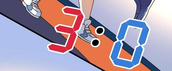 Thành Tựu Của Ta Rất Nhiều Chapter 144 - Trang 3