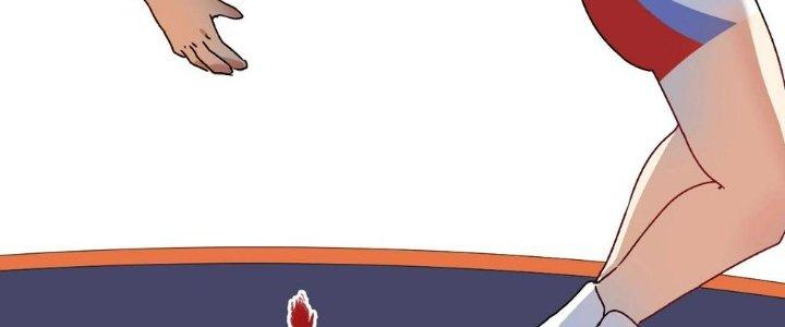 Thành Tựu Của Ta Rất Nhiều Chapter 144 - Trang 3