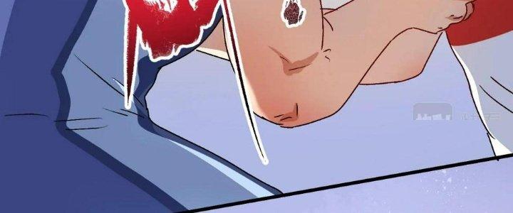 Thành Tựu Của Ta Rất Nhiều Chapter 144 - Trang 3