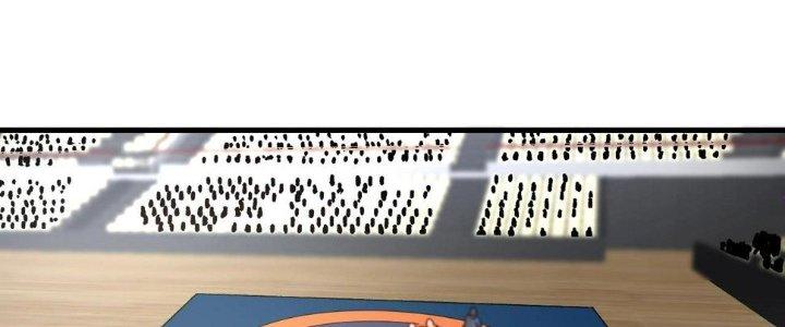 Thành Tựu Của Ta Rất Nhiều Chapter 144 - Trang 3