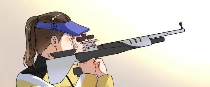 Thành Tựu Của Ta Rất Nhiều Chapter 144 - Trang 3