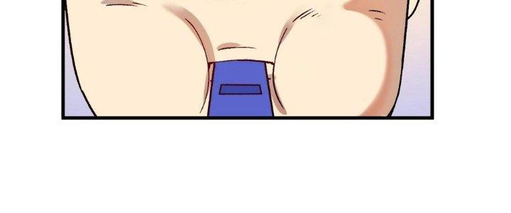 Thành Tựu Của Ta Rất Nhiều Chapter 144 - Trang 3