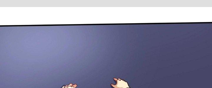 Thành Tựu Của Ta Rất Nhiều Chapter 145 - Trang 3