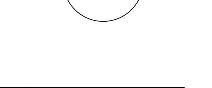 Thành Tựu Của Ta Rất Nhiều Chapter 145 - Trang 3