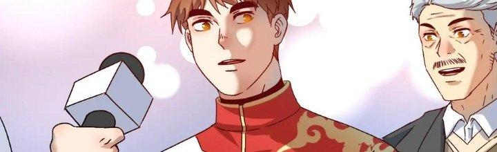 Thành Tựu Của Ta Rất Nhiều Chapter 145 - Trang 3
