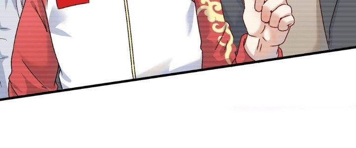 Thành Tựu Của Ta Rất Nhiều Chapter 145 - Trang 3