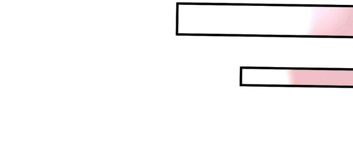 Thành Tựu Của Ta Rất Nhiều Chapter 145 - Trang 3