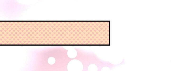 Thành Tựu Của Ta Rất Nhiều Chapter 145 - Trang 3