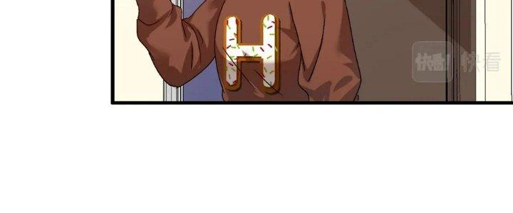 Thành Tựu Của Ta Rất Nhiều Chapter 145 - Trang 3