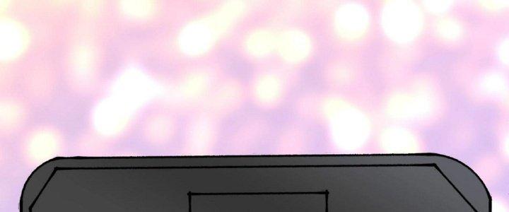 Thành Tựu Của Ta Rất Nhiều Chapter 145 - Trang 3