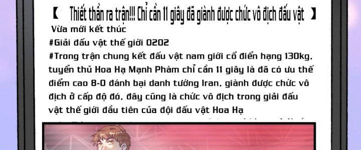Thành Tựu Của Ta Rất Nhiều Chapter 145 - Trang 3