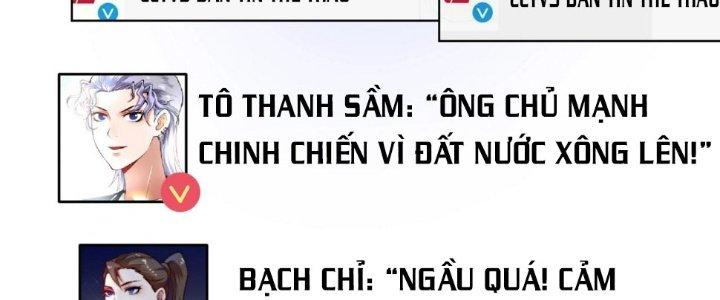 Thành Tựu Của Ta Rất Nhiều Chapter 145 - Trang 3