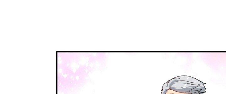 Thành Tựu Của Ta Rất Nhiều Chapter 145 - Trang 3