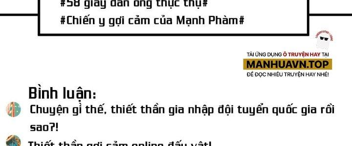 Thành Tựu Của Ta Rất Nhiều Chapter 145 - Trang 3