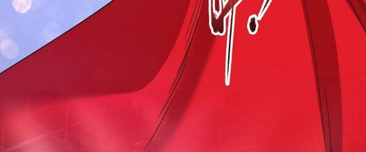 Thành Tựu Của Ta Rất Nhiều Chapter 145 - Trang 3