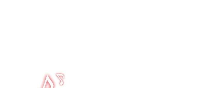 Thành Tựu Của Ta Rất Nhiều Chapter 145 - Trang 3