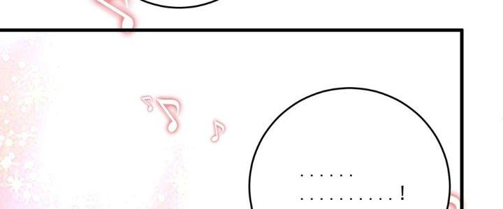 Thành Tựu Của Ta Rất Nhiều Chapter 145 - Trang 3