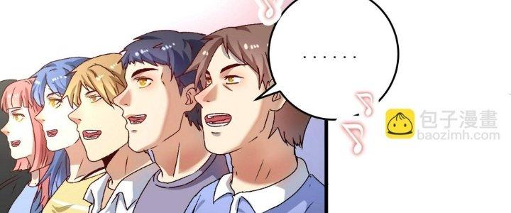 Thành Tựu Của Ta Rất Nhiều Chapter 145 - Trang 3