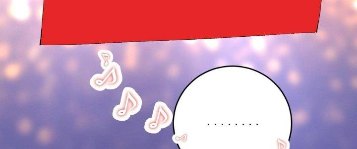 Thành Tựu Của Ta Rất Nhiều Chapter 145 - Trang 3