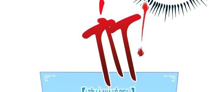 Thành Tựu Của Ta Rất Nhiều Chapter 145 - Trang 3