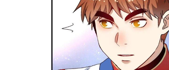 Thành Tựu Của Ta Rất Nhiều Chapter 145 - Trang 3