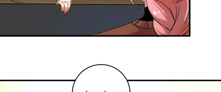 Thành Tựu Của Ta Rất Nhiều Chapter 145 - Trang 3