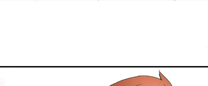 Thành Tựu Của Ta Rất Nhiều Chapter 145 - Trang 3