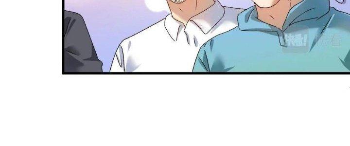 Thành Tựu Của Ta Rất Nhiều Chapter 146 - Trang 3