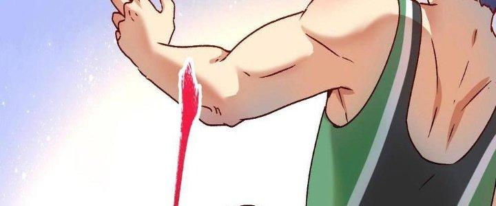 Thành Tựu Của Ta Rất Nhiều Chapter 146 - Trang 3