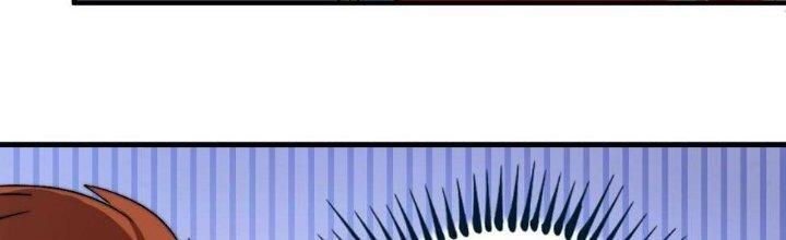 Thành Tựu Của Ta Rất Nhiều Chapter 146 - Trang 3