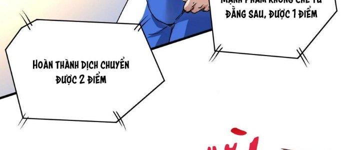 Thành Tựu Của Ta Rất Nhiều Chapter 146 - Trang 3
