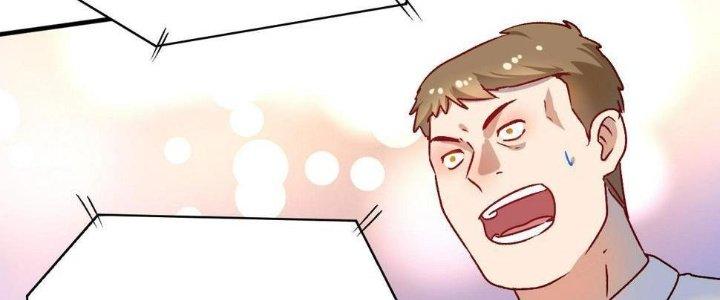 Thành Tựu Của Ta Rất Nhiều Chapter 146 - Trang 3