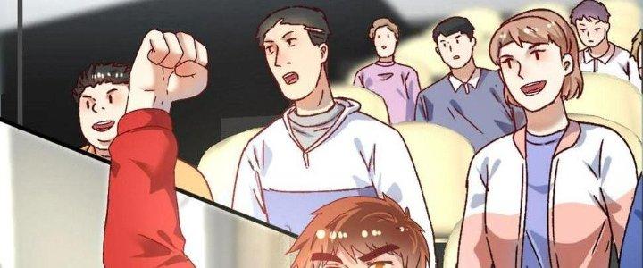 Thành Tựu Của Ta Rất Nhiều Chapter 146 - Trang 3