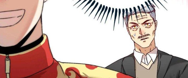 Thành Tựu Của Ta Rất Nhiều Chapter 146 - Trang 3