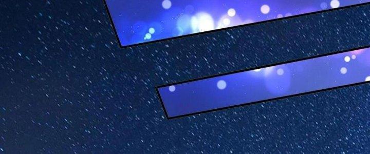 Thành Tựu Của Ta Rất Nhiều Chapter 146 - Trang 3