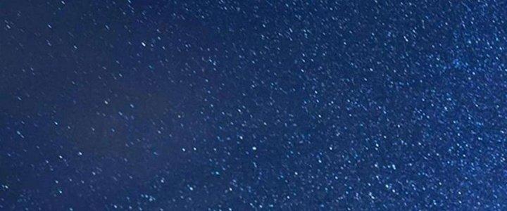 Thành Tựu Của Ta Rất Nhiều Chapter 146 - Trang 3