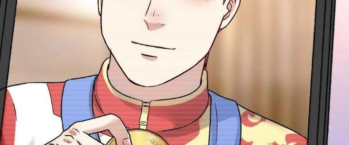 Thành Tựu Của Ta Rất Nhiều Chapter 146 - Trang 3